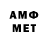 APVP СК КРИС MrSpayder007