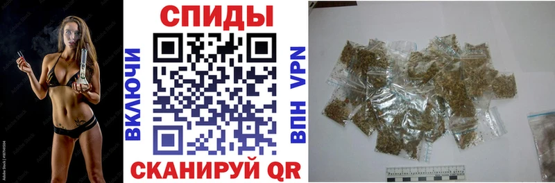 Купить где  Закаменск  БУТИРАТ Butirat 