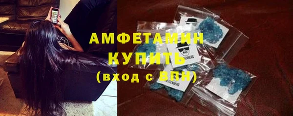 меф VHQ Дмитровск