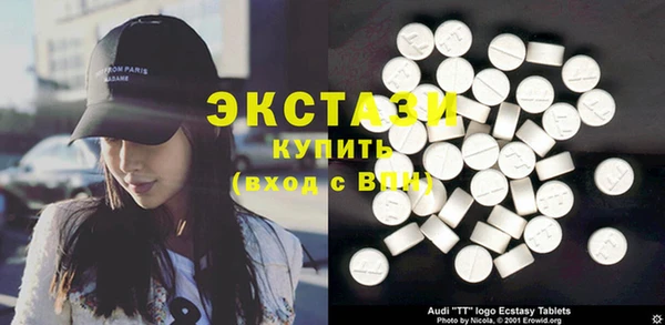 ПСИЛОЦИБИНОВЫЕ ГРИБЫ Дмитриев
