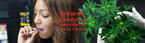 меф VHQ Дмитровск