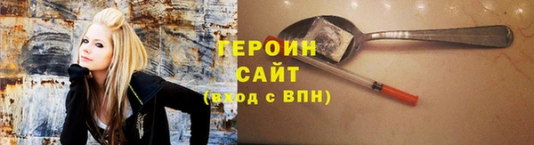 меф VHQ Дмитровск