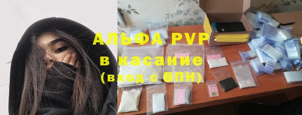 меф VHQ Дмитровск