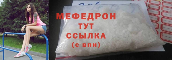 ПСИЛОЦИБИНОВЫЕ ГРИБЫ Дмитриев