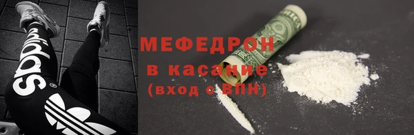 mdma Дмитров