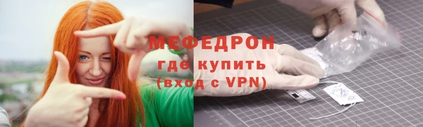 ПСИЛОЦИБИНОВЫЕ ГРИБЫ Дмитриев