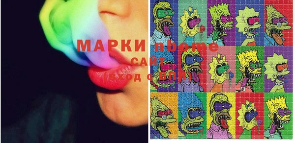 ПСИЛОЦИБИНОВЫЕ ГРИБЫ Дмитриев
