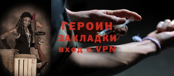 меф VHQ Дмитровск