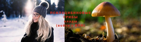 меф VHQ Дмитровск