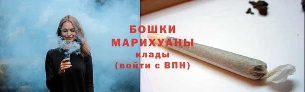 mdma Дмитров