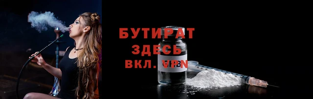 ПСИЛОЦИБИНОВЫЕ ГРИБЫ Дмитриев