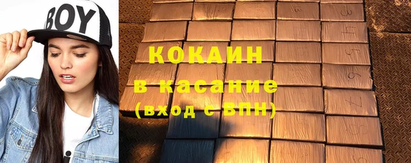 mdma Дмитров