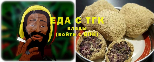 mdma Дмитров
