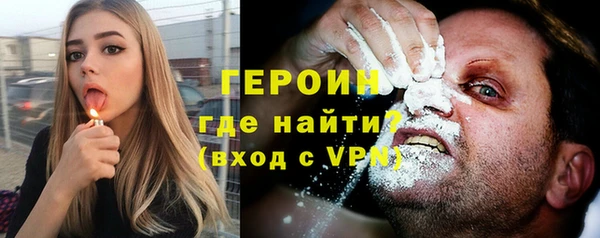 меф VHQ Дмитровск